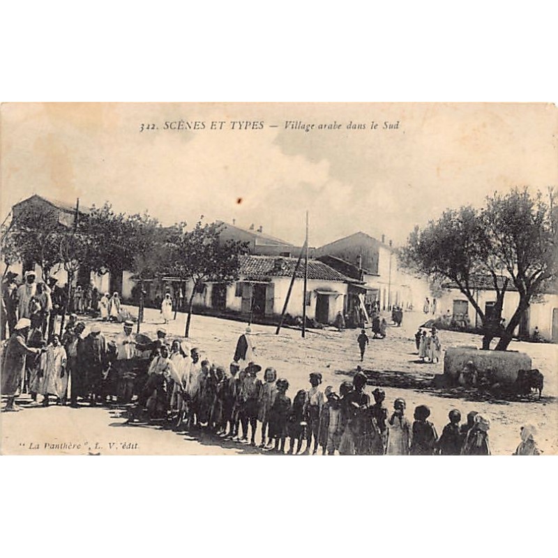 Rare collectable postcards of Algeria. Vintage Postcards of Algeria