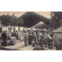 Rare collectable postcards of Algeria. Vintage Postcards of Algeria