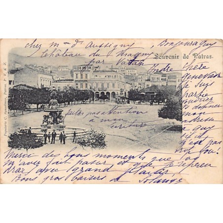 Rare collectable postcards of GREECE. Vintage Postcards of GREECE