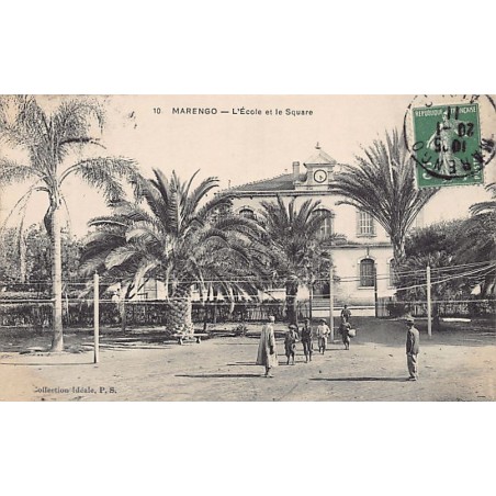 Rare collectable postcards of Algeria. Vintage Postcards of Algeria