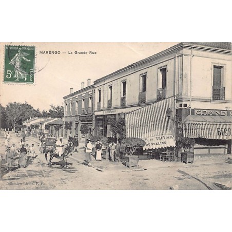 Rare collectable postcards of Algeria. Vintage Postcards of Algeria