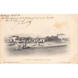 Rare collectable postcards of Algeria. Vintage Postcards of Algeria