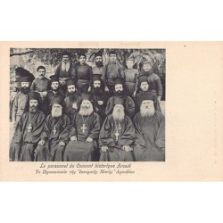 Rare collectable postcards of GREECE. Vintage Postcards of GREECE