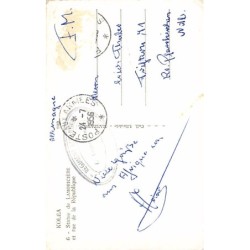 Rare collectable postcards of Algeria. Vintage Postcards of Algeria