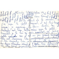 Rare collectable postcards of Algeria. Vintage Postcards of Algeria