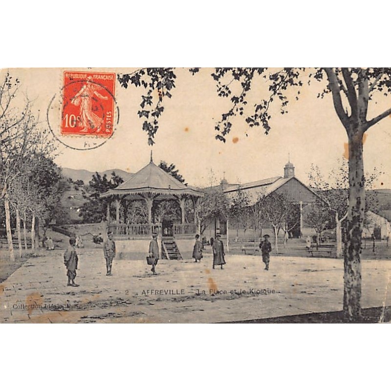 Rare collectable postcards of Algeria. Vintage Postcards of Algeria