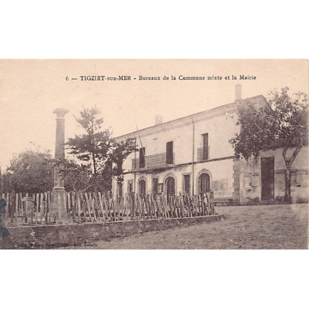 Rare collectable postcards of Algeria. Vintage Postcards of Algeria