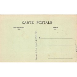 Rare collectable postcards of Algeria. Vintage Postcards of Algeria