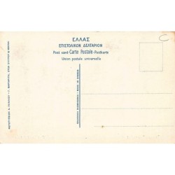 Rare collectable postcards of GREECE. Vintage Postcards of GREECE
