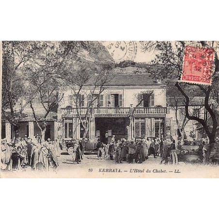 Rare collectable postcards of Algeria. Vintage Postcards of Algeria