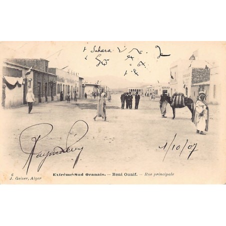 Rare collectable postcards of Algeria. Vintage Postcards of Algeria