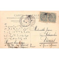 Rare collectable postcards of Algeria. Vintage Postcards of Algeria