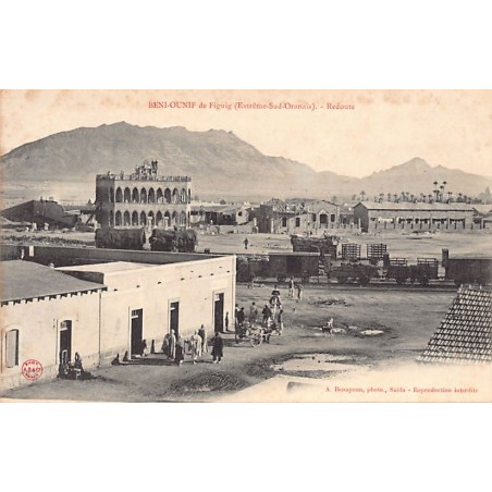 Rare collectable postcards of Algeria. Vintage Postcards of Algeria