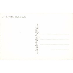 Rare collectable postcards of Algeria. Vintage Postcards of Algeria