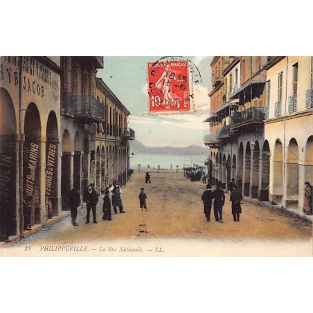 Rare collectable postcards of Algeria. Vintage Postcards of Algeria