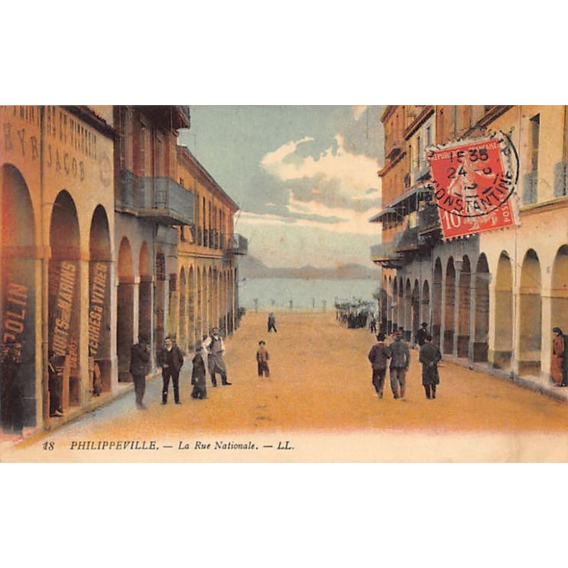 Rare collectable postcards of Algeria. Vintage Postcards of Algeria