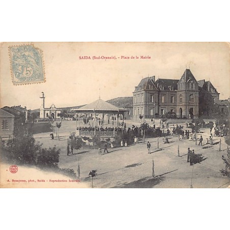 Rare collectable postcards of Algeria. Vintage Postcards of Algeria