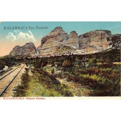 Rare collectable postcards of GREECE. Vintage Postcards of GREECE