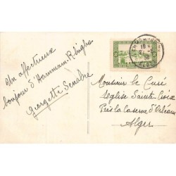 Rare collectable postcards of Algeria. Vintage Postcards of Algeria