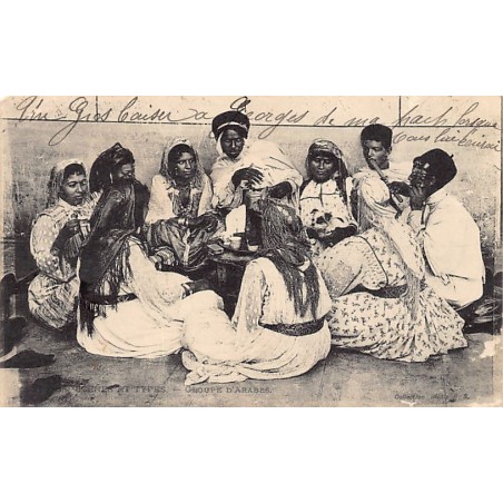 Rare collectable postcards of Algeria. Vintage Postcards of Algeria