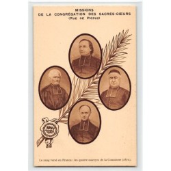 Rare collectable postcards of France. Vintage Postcards of France