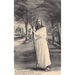 Rare collectable postcards of France. Vintage Postcards of France