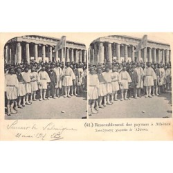 Rare collectable postcards of GREECE. Vintage Postcards of GREECE
