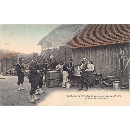 Rare collectable postcards of France. Vintage Postcards of France