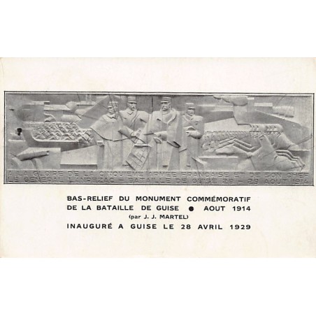 Rare collectable postcards of France. Vintage Postcards of France