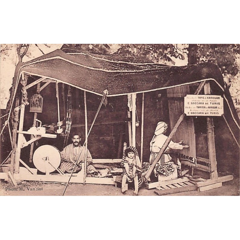 Rare collectable postcards of Tunisia. Vintage Postcards of Tunisia