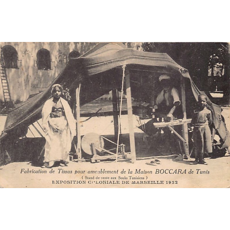 Rare collectable postcards of Tunisia. Vintage Postcards of Tunisia