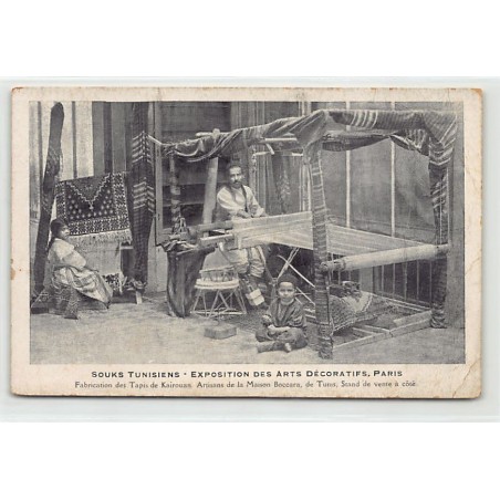 Rare collectable postcards of Tunisia. Vintage Postcards of Tunisia