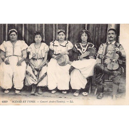 Rare collectable postcards of Tunisia. Vintage Postcards of Tunisia