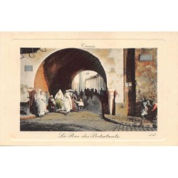 Rare collectable postcards of Tunisia. Vintage Postcards of Tunisia