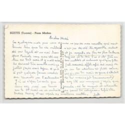 Rare collectable postcards of Tunisia. Vintage Postcards of Tunisia