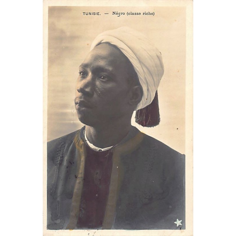 Rare collectable postcards of Tunisia. Vintage Postcards of Tunisia