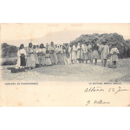 Rare collectable postcards of GREECE. Vintage Postcards of GREECE