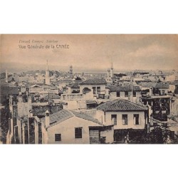 Rare collectable postcards of GREECE. Vintage Postcards of GREECE