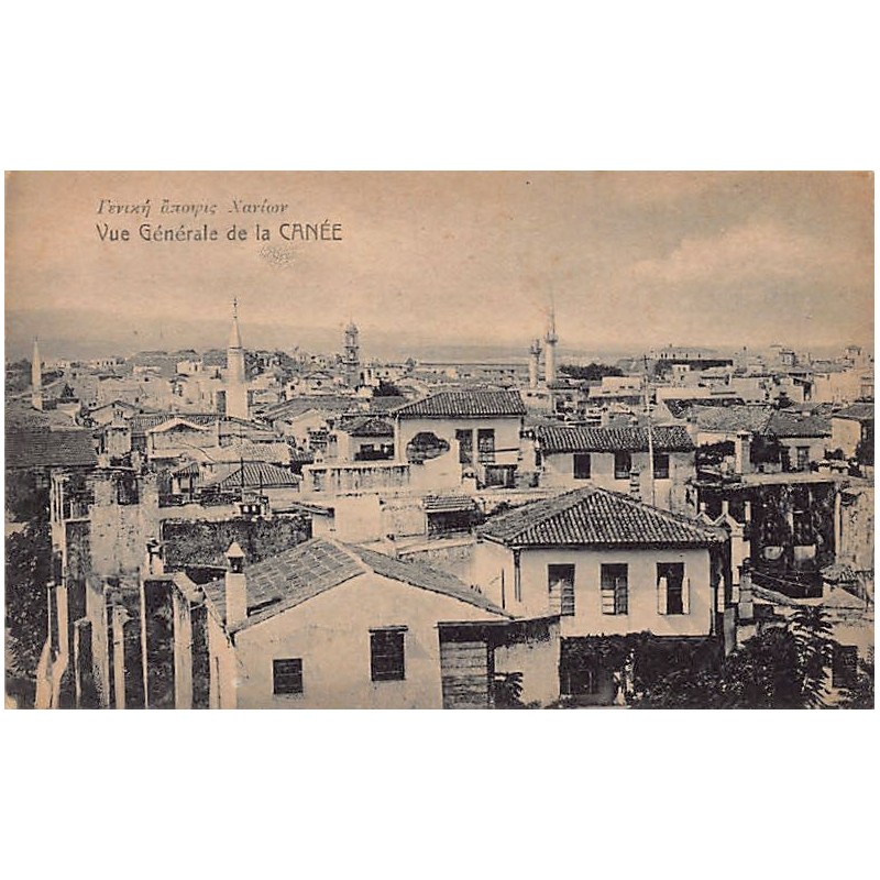 Rare collectable postcards of GREECE. Vintage Postcards of GREECE