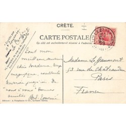 Rare collectable postcards of GREECE. Vintage Postcards of GREECE