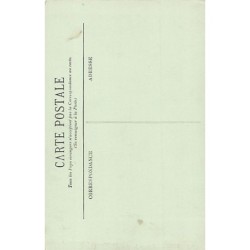 Rare collectable postcards of JUDAICA. Vintage Postcards of JUDAICA