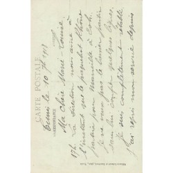 Rare collectable postcards of JUDAICA. Vintage Postcards of JUDAICA