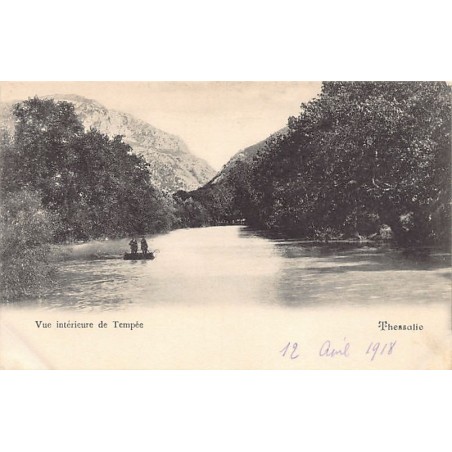 Rare collectable postcards of GREECE. Vintage Postcards of GREECE