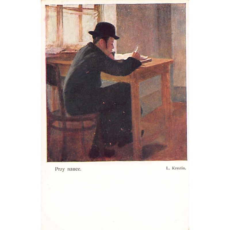 Rare collectable postcards of JUDAICA. Vintage Postcards of JUDAICA