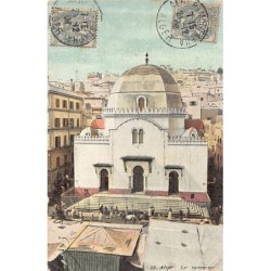 Rare collectable postcards of JUDAICA. Vintage Postcards of JUDAICA