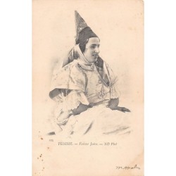 Rare collectable postcards of JUDAICA. Vintage Postcards of JUDAICA