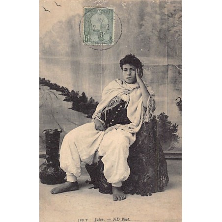 Rare collectable postcards of JUDAICA. Vintage Postcards of JUDAICA