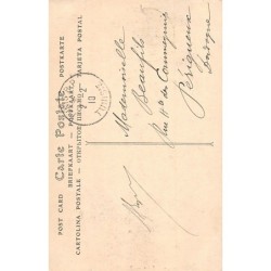 Rare collectable postcards of JUDAICA. Vintage Postcards of JUDAICA