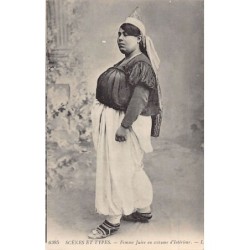 Rare collectable postcards of JUDAICA. Vintage Postcards of JUDAICA