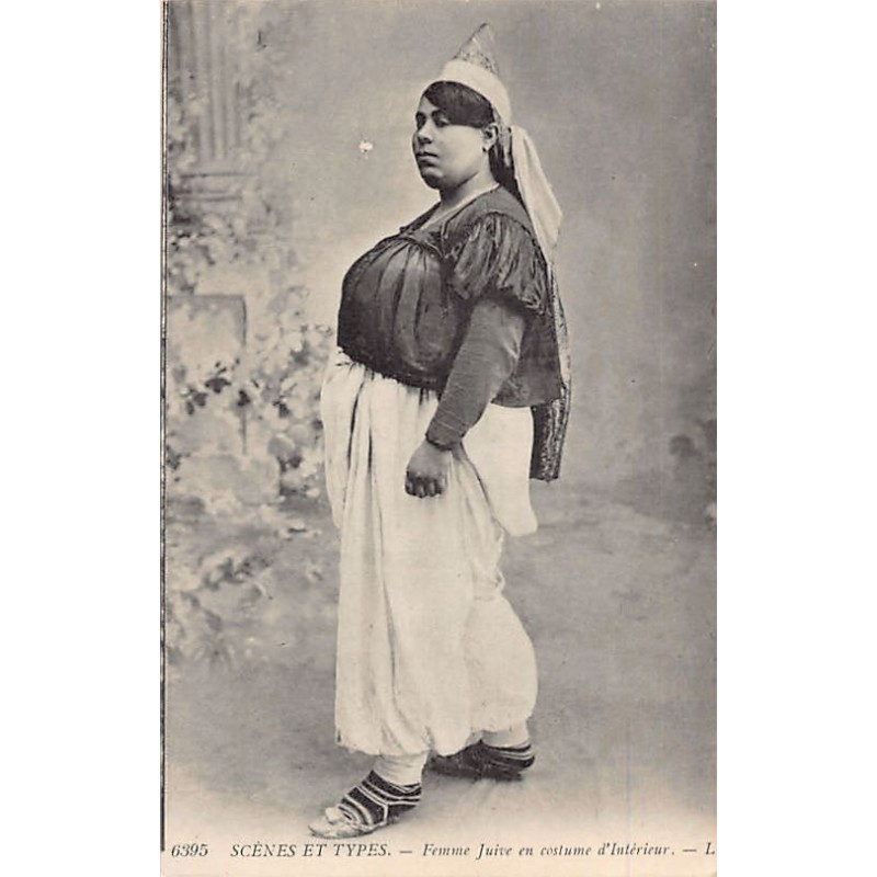 Rare collectable postcards of JUDAICA. Vintage Postcards of JUDAICA